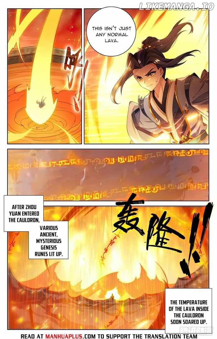 Yuan Zun Chapter 570.1 6